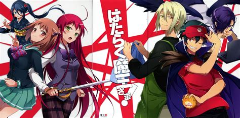 hataraku maou sama manga|the devil is a part timer manga.